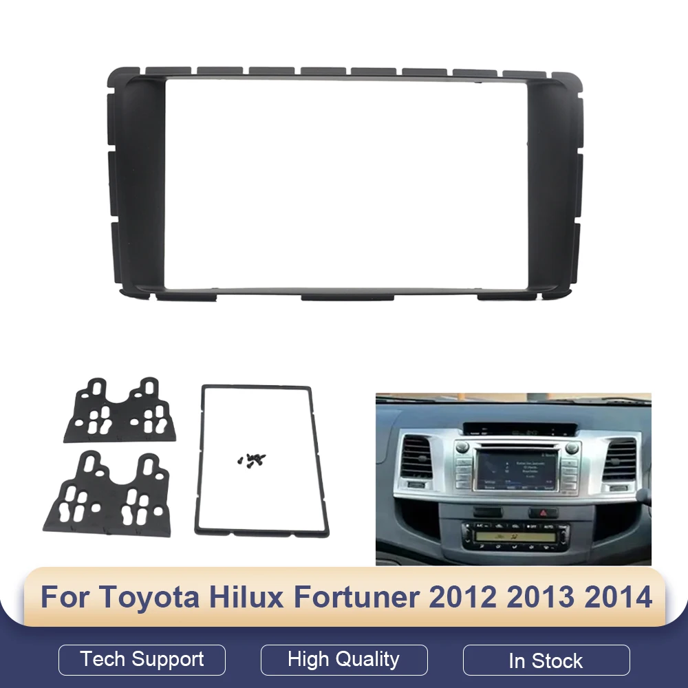 

2DIN-панель для автомагнитолы, рамка-накладка на приборную панель для Toyota Hilux Fortuner 2012-2014, автомобильные аксессуары для декора