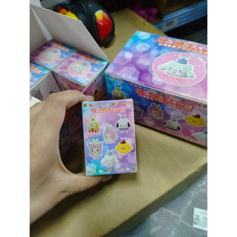 

sanrio character figure My Melody Pompompurin Kuromi bag pendant keychain children blind box