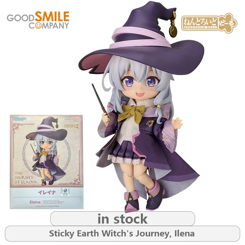 Squareenix Original… - image