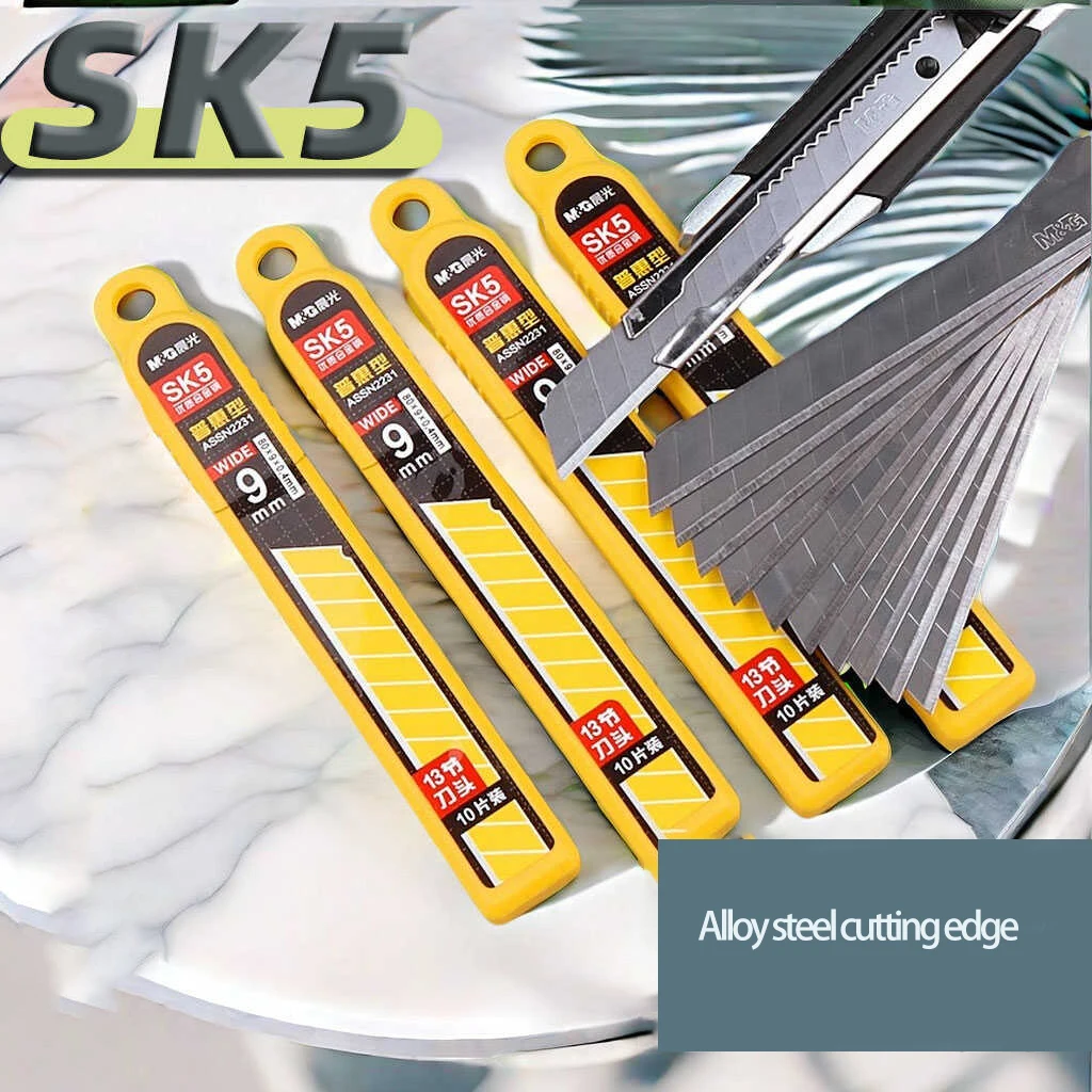 شفرات سكين حرفية M&G بعرض 18 مم/9 مم، مناسبة للاستبدال في سكاكين الحرف اليدوية الكبيرة والصغيرة، للاستخدام الصناعي. #3