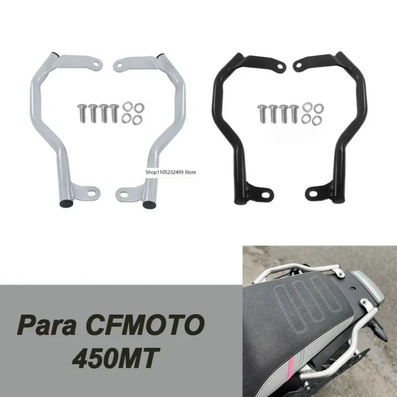 Fit For CFMOTO 450MT 450 MT, Motorcycle Accessories, Luggage Rack, Armrest, Passenger Rear Grab Bar, Seat Kit