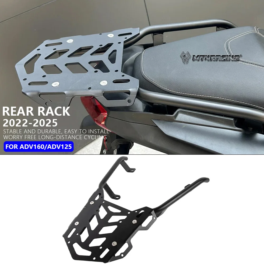 

Для HONDA ADV 160 ADV 125 2022-2025 задняя багажная полка для мотоцикла, держатель, кронштейн, верхняя коробка, полка для переноски