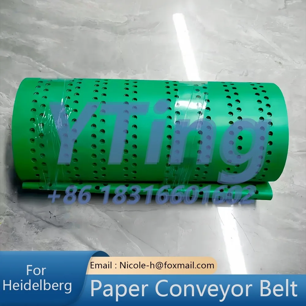 

Heidelberg Printing Accessories XL162 Full Sheet Machine Feeder Paper Conveyor Belt