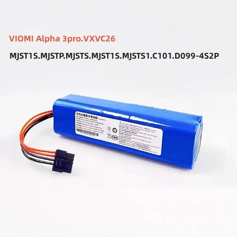 

6800mAh for Mijia MJST1S MJSTP MJSTS MJST1S MJSTS1 C101 D099-4S2P for VIOMI Alpha 3pro VXVC26 Cleaning Robot Battery