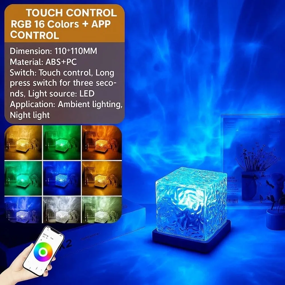 جهاز عرض الأضواء الشمالية مع جهاز تحكم عن بعد بتأثير موجة ديناميكية 16 لونًا لديكور الغرفة #2