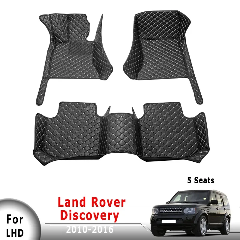 Car Floor Mat For Land Rover Discovery (5 Seats) 2010 2011 2012 2013 2014 2015 2016 Auto Interior Accessories Floorliner Carpets