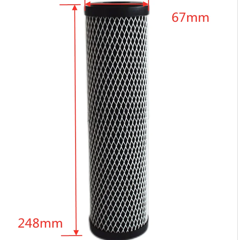 Activated Carbon Impregnated Cellulose 5 micron Water Filter Cartridge C1