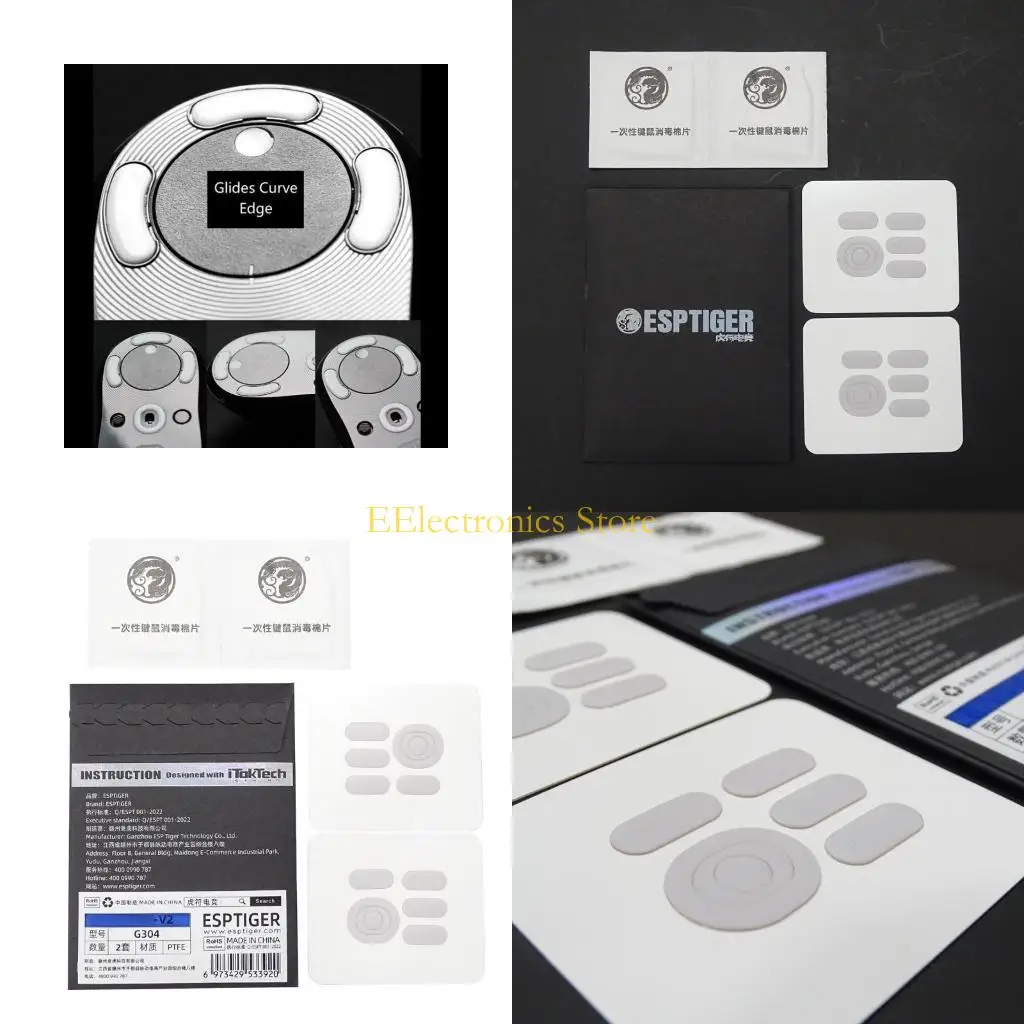 B03C 2 Sets Curved Edge Mouse Feet Mouse Glide Skates For - G304 G305 Mouse Pads Smooth White