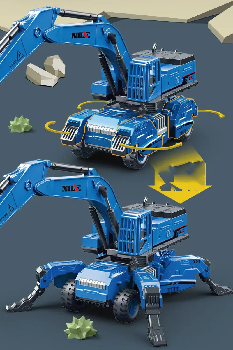 New 1:50 ABS Plastic Model Automotive Engineering Large Lift Excavator Model Drawing Grab Science and Education Toy Car