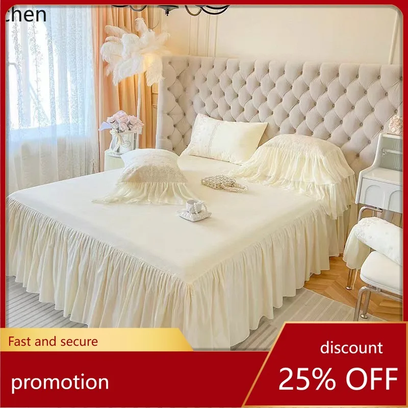 

HXL Hollowed-out Three-dimensional Small Flower Four-piece Chiffon Pure Cotton Bedding Set