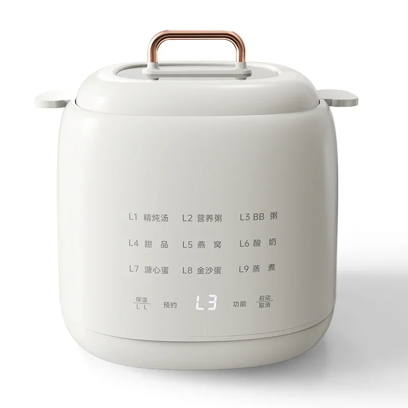 

Automatic off digital timer cooker 6 cooking modes Fast breakfast for busy mornings Home energy saving