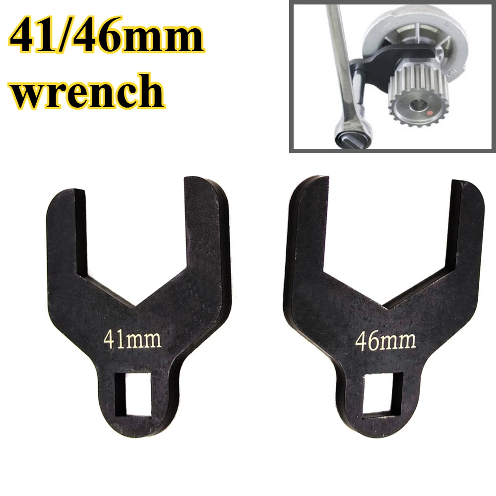 

41/46mm Water Pump Timing Belt Wrench for Buick Excelle Aveo, Sail, Aurora, and Chero Air Pump Wheel Special Tool