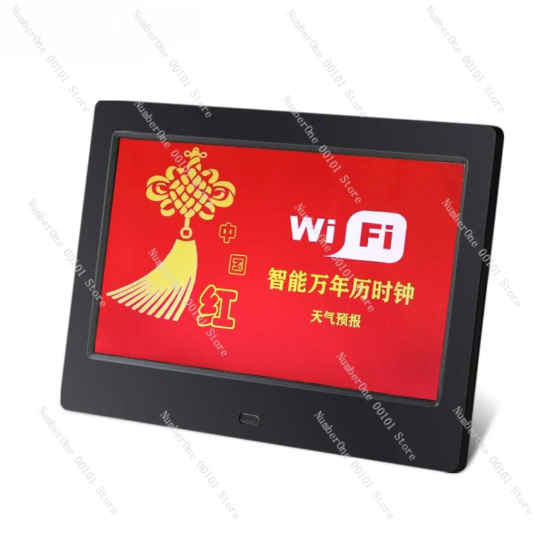 

WiFi network electronic calendar alarm clock | Automatic update weather forecast, temperature and humidity display