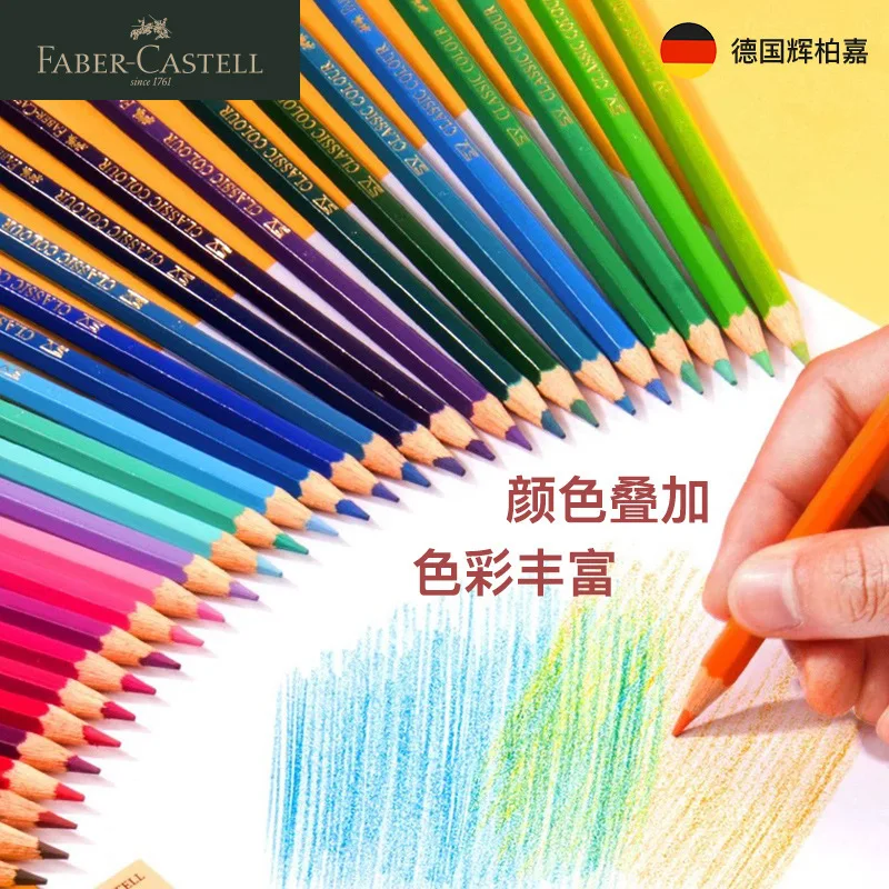 Imagem -03 - Faber Castell Oily Color Lápis Desenho Esboço Lápis Material Escolar para Estudante Arte Suprimentos 12 Pcs por Caixa