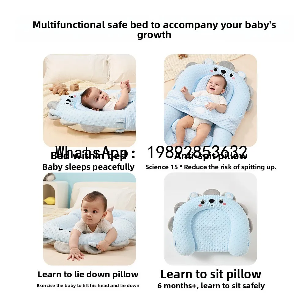 Infant Newborn Baby Anti-Startle Soothing Bed Slope Sleeping Mat