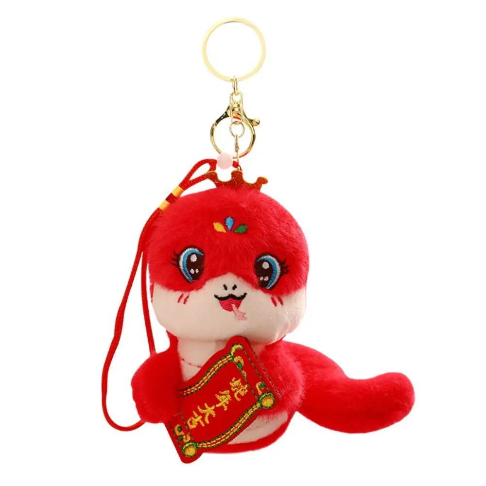 Chinese Style Snake Plush Keychain Plush Good Luck Snake Stuffed Doll Keyring Cartoon Printed Soft New Year Keyring