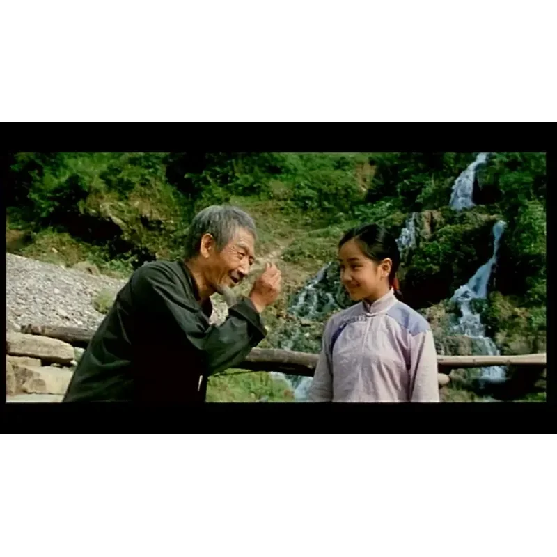 Classic Nostalgic Award Winning Film Border Town 1984 Directed By Ling Zifeng BD Blu Ray Restored Collectors Edition