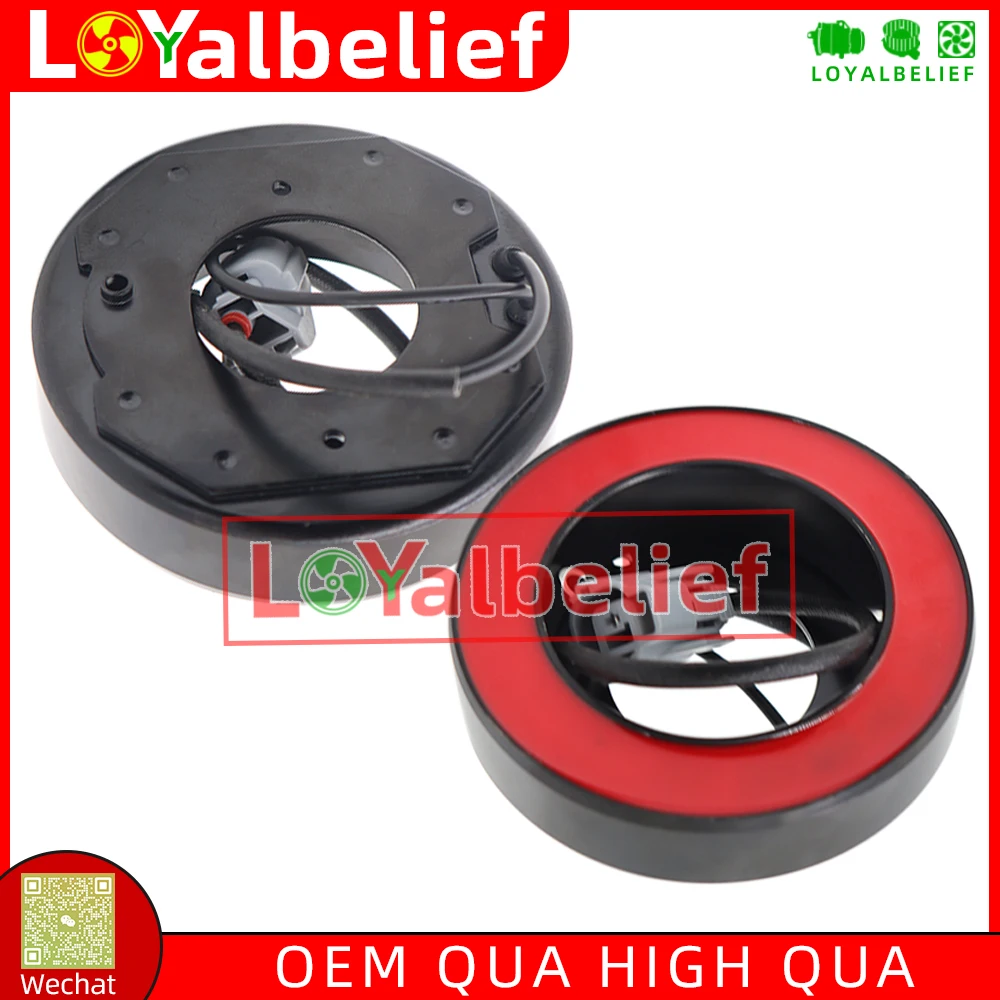 

10SR15C AC Compressor Clutch Coil For Honda Accord 3.5L 38810-RAC-A01 38810RACA01 38810-RCA-A01 38810RCAA01