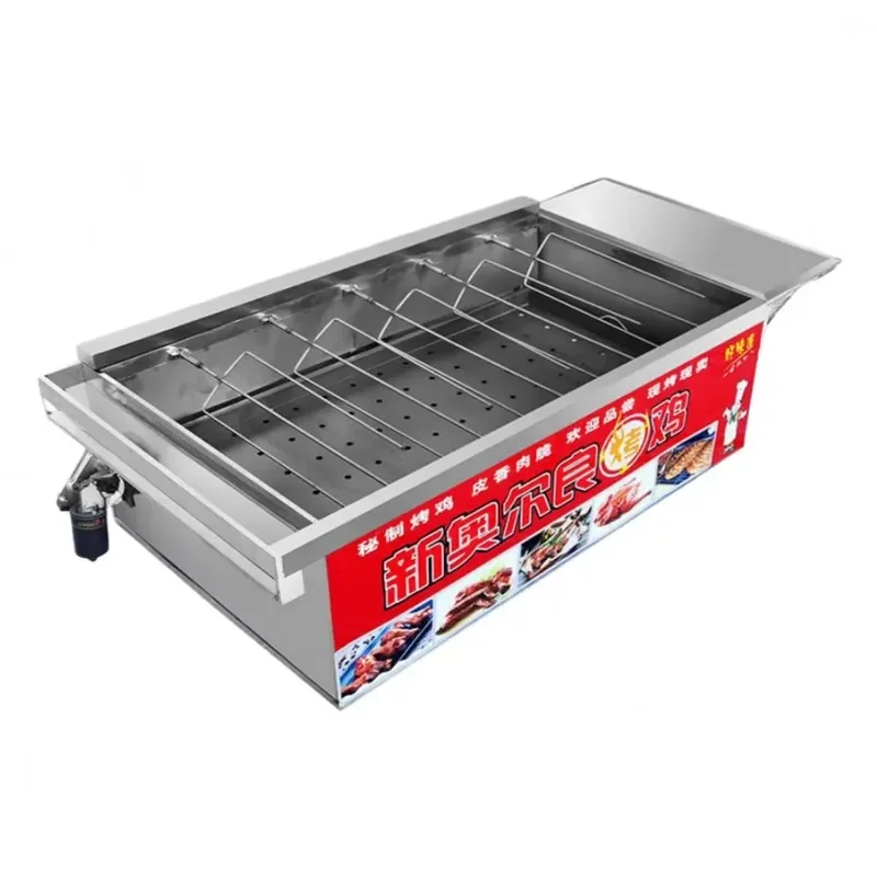 Stainless Steel Automatic Chicken Grill Machine Gas Charcoal BBQ Roaster Ideal Food Processing Equipment for Commercial Use