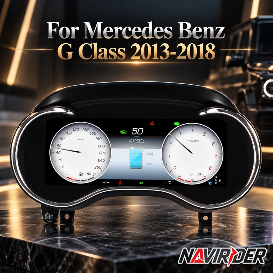 Oui, écran LCD de 10,25 pouces pour tableau de bord, compatible avec CarPlay, pour Mercedes Benz Classe G 2013-2018, affichage des instruments, compteur de vitesse, cockpit virtuel.