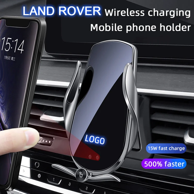 

For Land Rover RANGE ROVER VELAR DISCOVERY 5 EVOQUE ,Car Wireless Charging Mobile Phone Holder Infrared Sensor Fixed Bracket