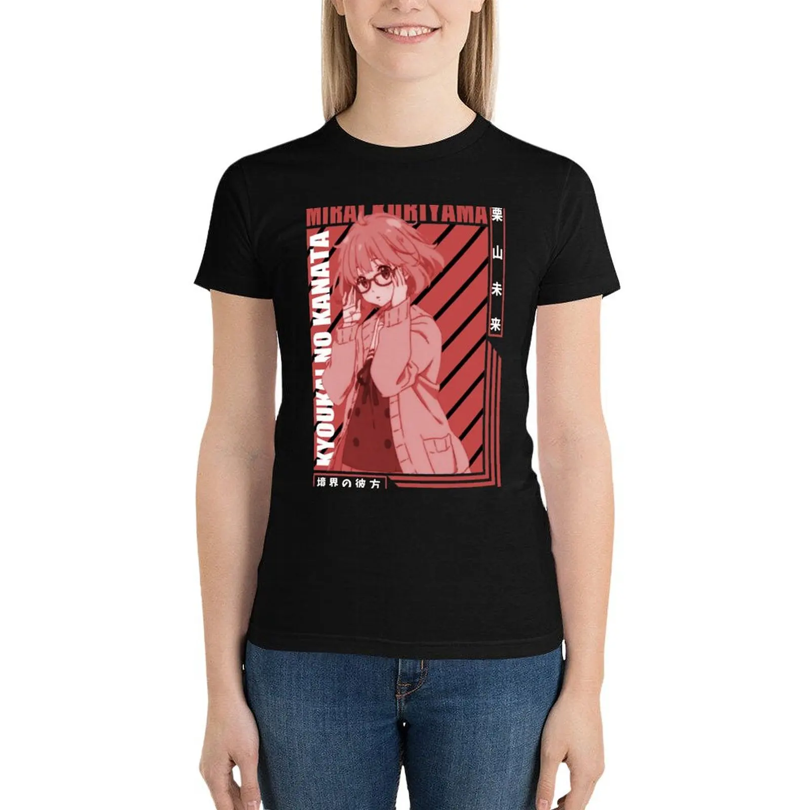 Mirai Kuriyama T-Shirt cute clothes Female clothing tshirts for Women