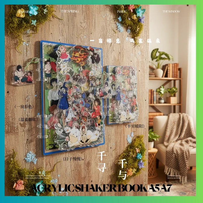 Acrylic Shake Book A5 A7 Spirited Away Creative Stationery Writing Shorthand Handbook Loose-Leaf Book Friends Fashion Gift