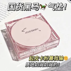 Air Cushion Crystal Record Oil Control Oil Holding Makeup bb Cream Liquid Foundation Concealer Moisturizing Light Air Cushion