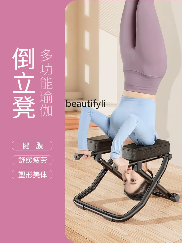 Yoga Inverted Stool Fitness Inverted Rack Upside down Yoga Aid Fitness Tensioner