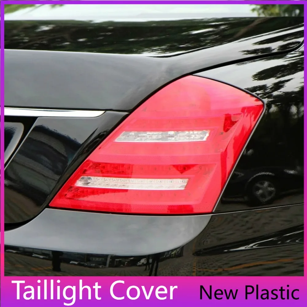 For Mercedes Benz S Class W221 2010-2013 Year Rear Taillight Cover Transparent Lampshade Lens Shell Body Kit Accessories