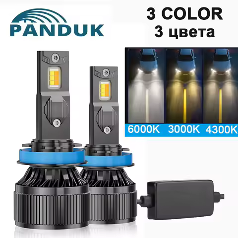 PANDUK Tri-color H7 Dual-color H4 LED 220000LM Car Headlight 6000K 3000K 4300K H11 H8 9005 HB3 9006 H3 LED Bulb 12V Fog Lamp