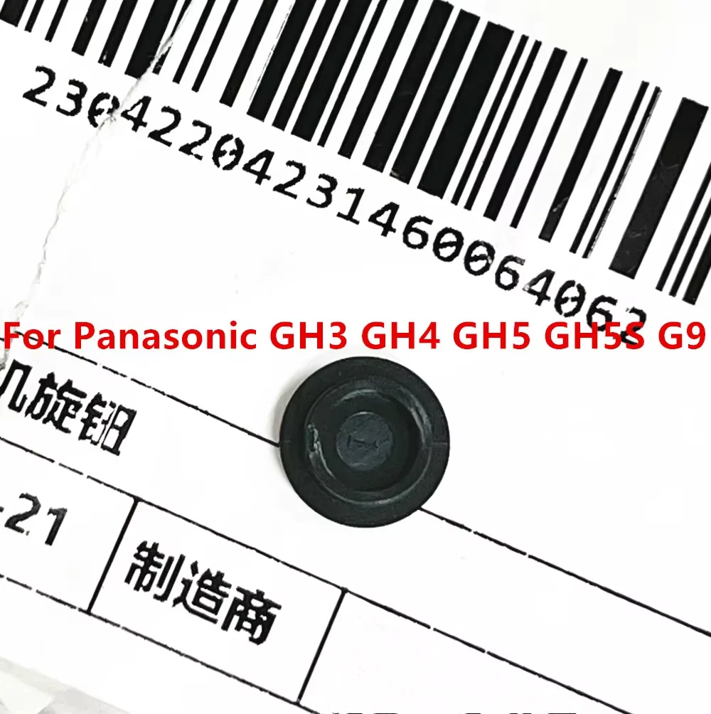 NEW For Panasonic GH3 GH4 GH5 GH5S G9 Flash Cap Lid Door Rubber Cover For Panasonic Lumix DC-G9 DMC-GH3 DMC-GH4 DC-GH5 DC-GH5S