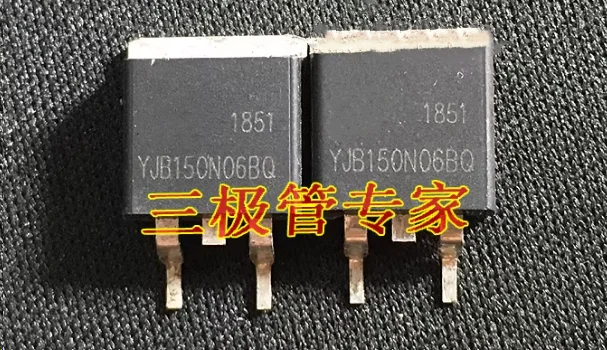 Free shipping  YJB150N06BQ   L9616D  2SA1104  HEF4027BP  HUF76633S  2SC3507 10PCS