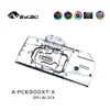 Bykski-パワーカラーのウォーターブロックamdradeon rx 6800、6900、xt、レッドデビルガスカカード、銅ラジエーター、rgb、sync/a-pc6900xt-x 2