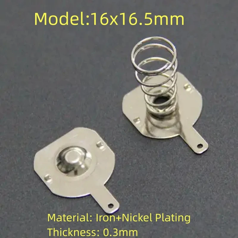 لوحة تلامس واحدة ، إيجابية وسلبية ، الربيع ، الحجم 16 × ، 16 × ، 50 زوجًا