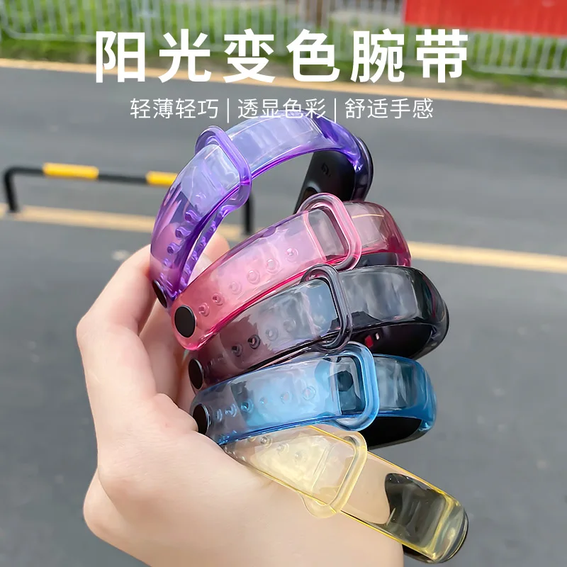 Bracelet de sport en silicone pour femme, bracelet pour Xiaomi Mi Band 7, 8, 7, 6, 5, 4, 3, Correa Resubdivision Wristband Gift