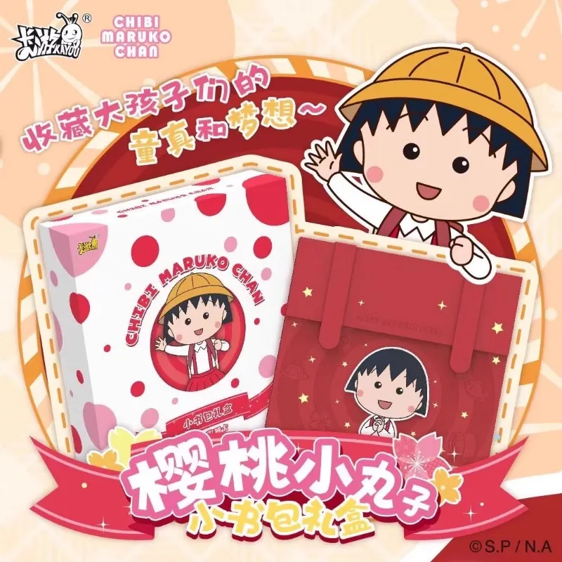 Novo kayou chibi maruko-chan cartão pequena mochila série caixa de presente coleção cartão brinquedos presentes aniversário presen presente de natal