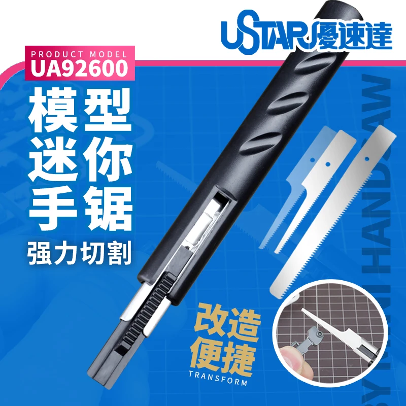 Ustar Model Tools Straight-handled precision model hand saw Push-pull clips Quick installation Includes 3 saw blades
