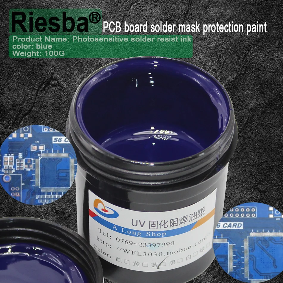 1pc PCB UV Photosensitive Inks Green PCB UV Curable Solder Resist Ink Solder Mask UV Ink Paste (black red blue white green)