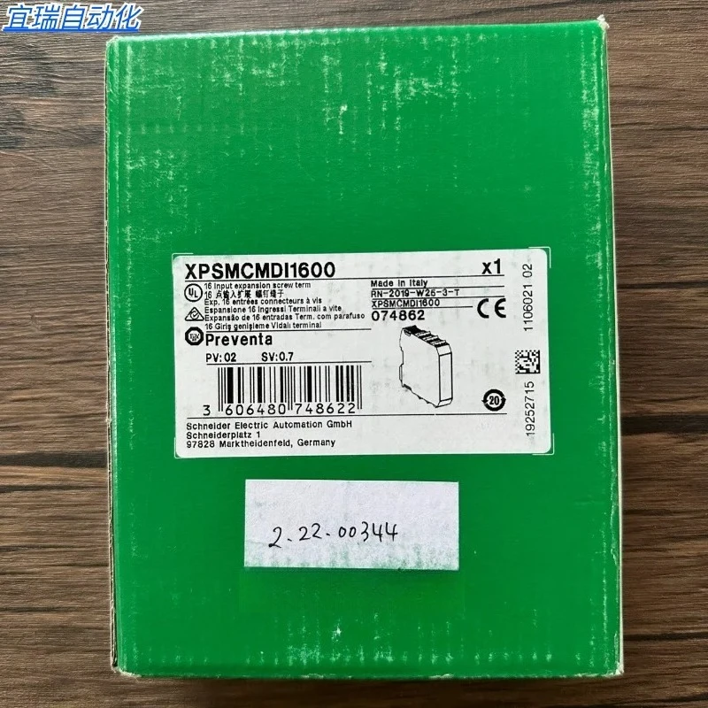 

1pcs Original XPSMCMDI1600 Safety relays New