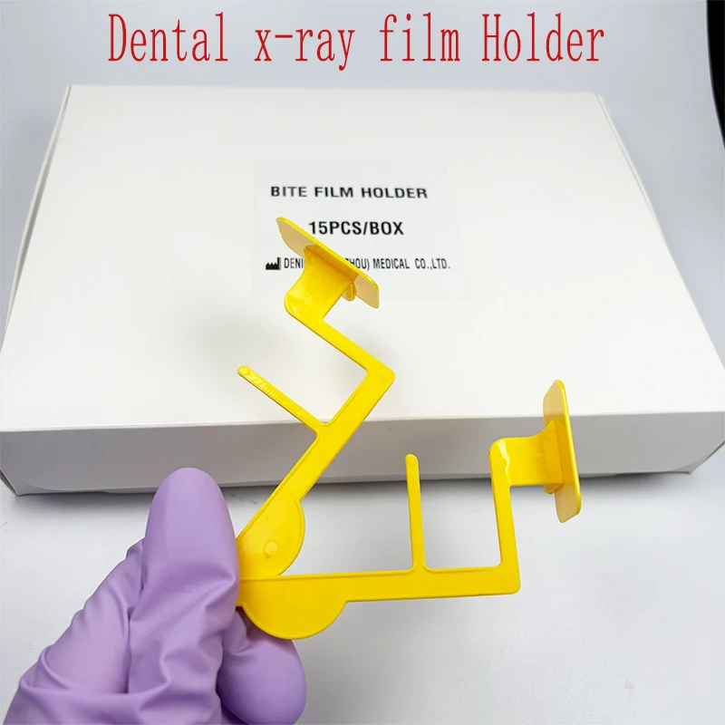 15Pcs/Set  Dental Plastic Digital X-Ray Film Dental X Ray Film Positioner Holder Dental Lab Orientation Holder Dentisty Supplies
