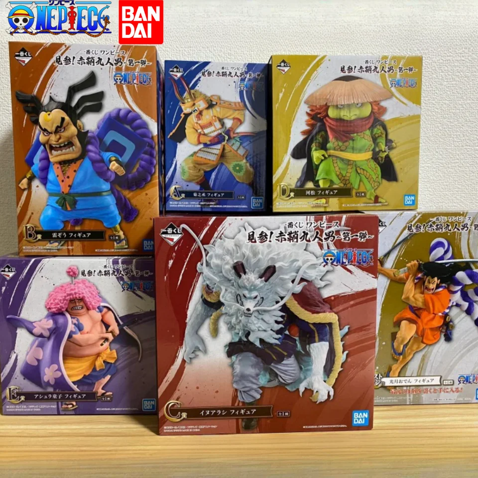 

Оригинальные фигурки Bandai Ichiban Kuji Nine Red Scabbards Kikunojo Raizo Inuarashi Kawamatsu Ashura Doji Аниме подарок