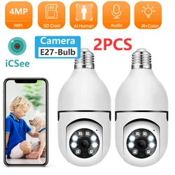 E27 telecamera per lampadine di sorveglianza per interni visione notturna a colori monitoraggio umano automatico Zoom Monitor di sicurezza Wifi Baby Monitor