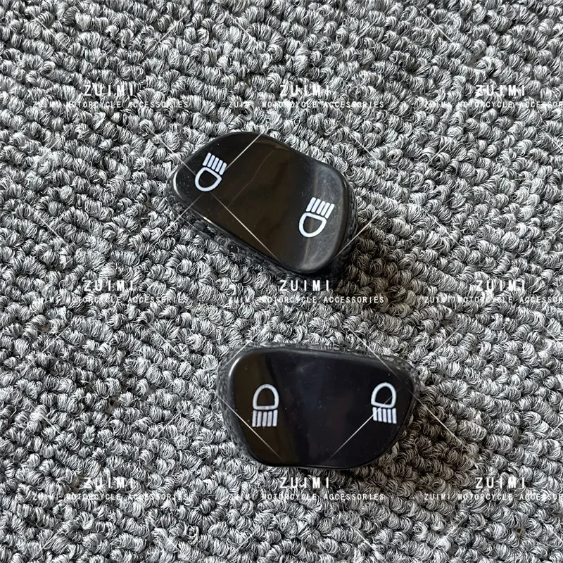 For Yamaha XJ6 FZ6 FZ1 FZ8N high and low light switch switch button assembly button shell Shell, protective plate