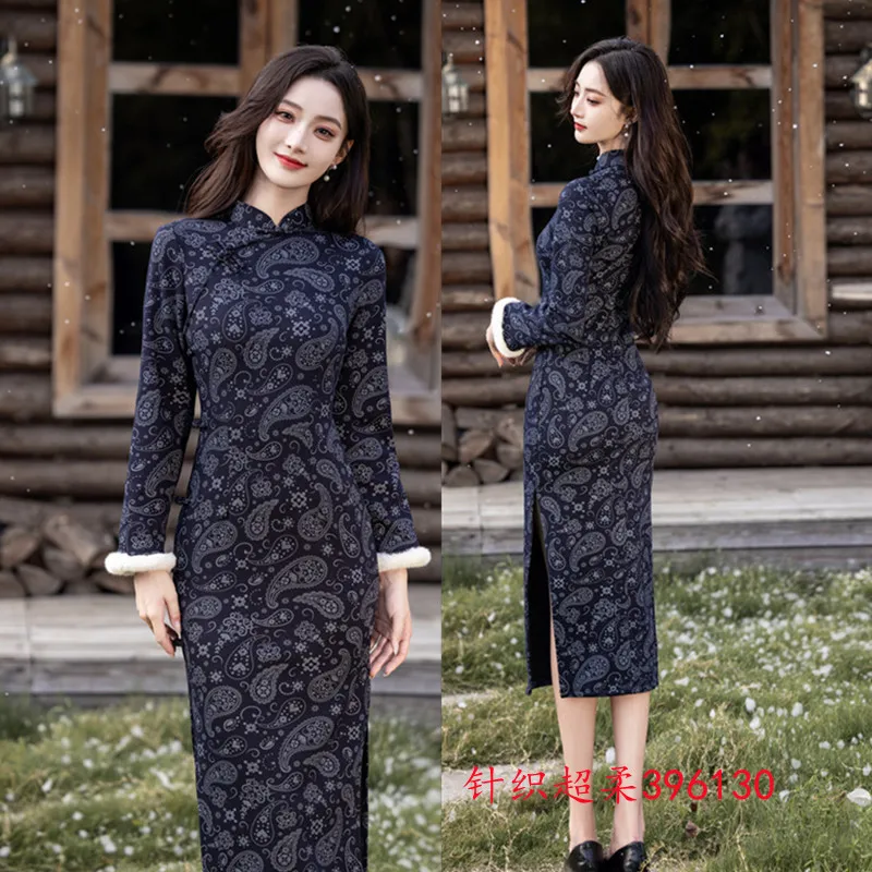 Yourqipao الصينية التقليدية شيونغسام بأكمام طويلة 2026 فستان سهرة تشيباو الشتوي للنساء #3