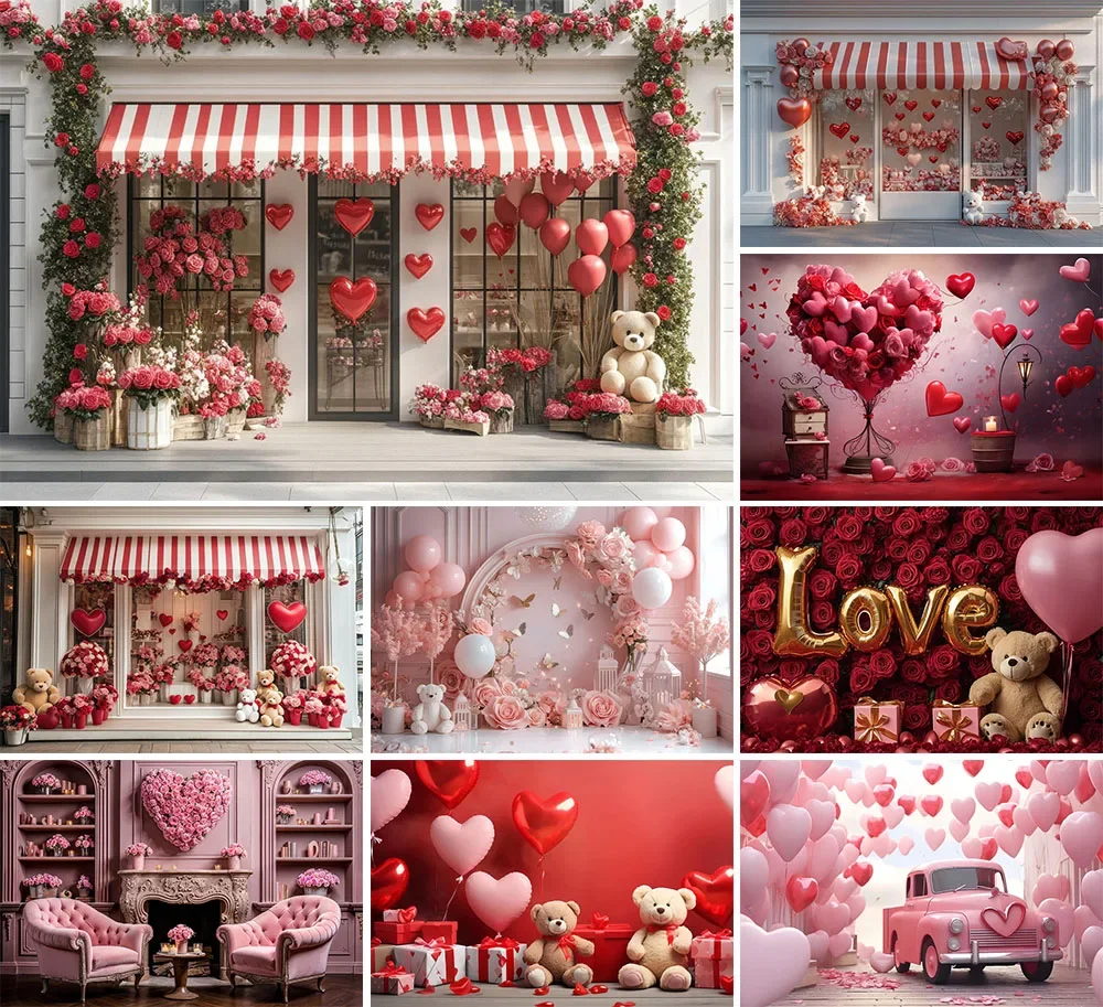 Mehofond Photography Background Valentine's Day Flower Shop Heart Balloons Kids Birthday Portrait Decor Backdrop Photo Studio