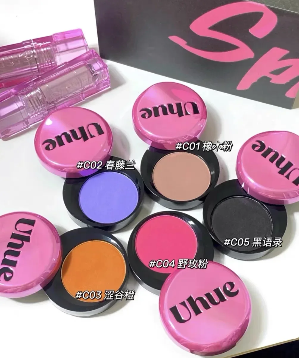 Uhue Single Polar Eyeshadow Glitter Shimmer Flash Sweet Cool Black Powder BLUEWAY Monochrome Eye Shadow Cream