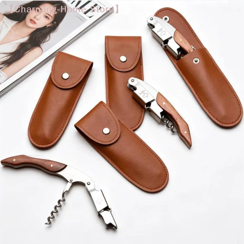 【M】Portable PU Leather Bottle Opener Leather Case Pouch Bag Design Wine Tool Pouch Bottle Opener Sheath Outdoor