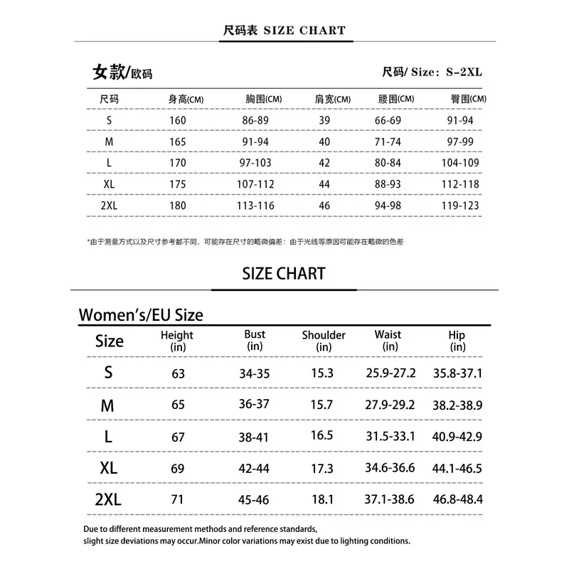 

Demon Rumi Cosplay Costume K-Pop Fantasia Hunters Adult Women Top Vest Shorts Chain Belt Outfits Halloween Carnival w;3'f,6;t.8'