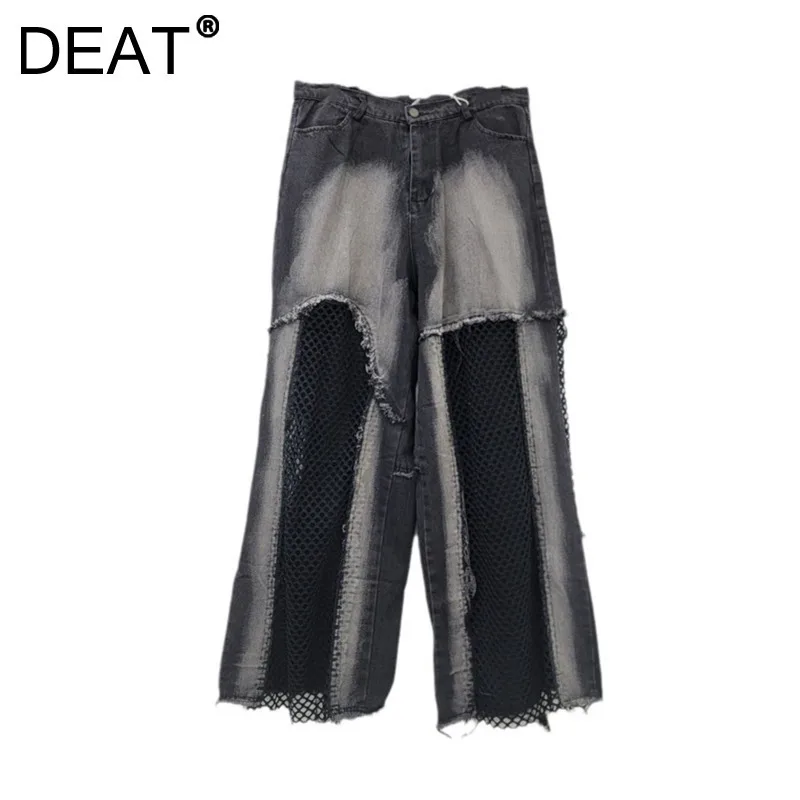 DEAT Women's Denim Pants Washed Black Hollow Out Patchwork Net Straight Loose Wide Leg Jeans 2025 Spring New Fashion 33A2289